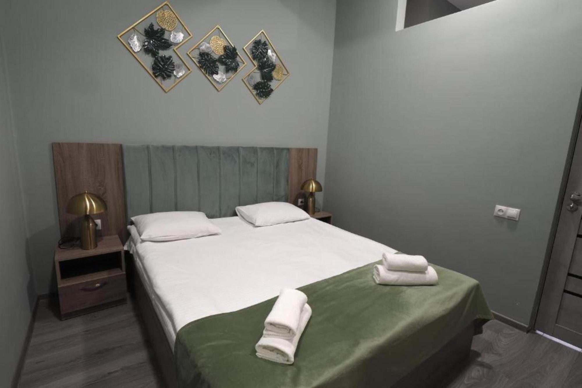Hotel Menua Yerevan Quarto foto