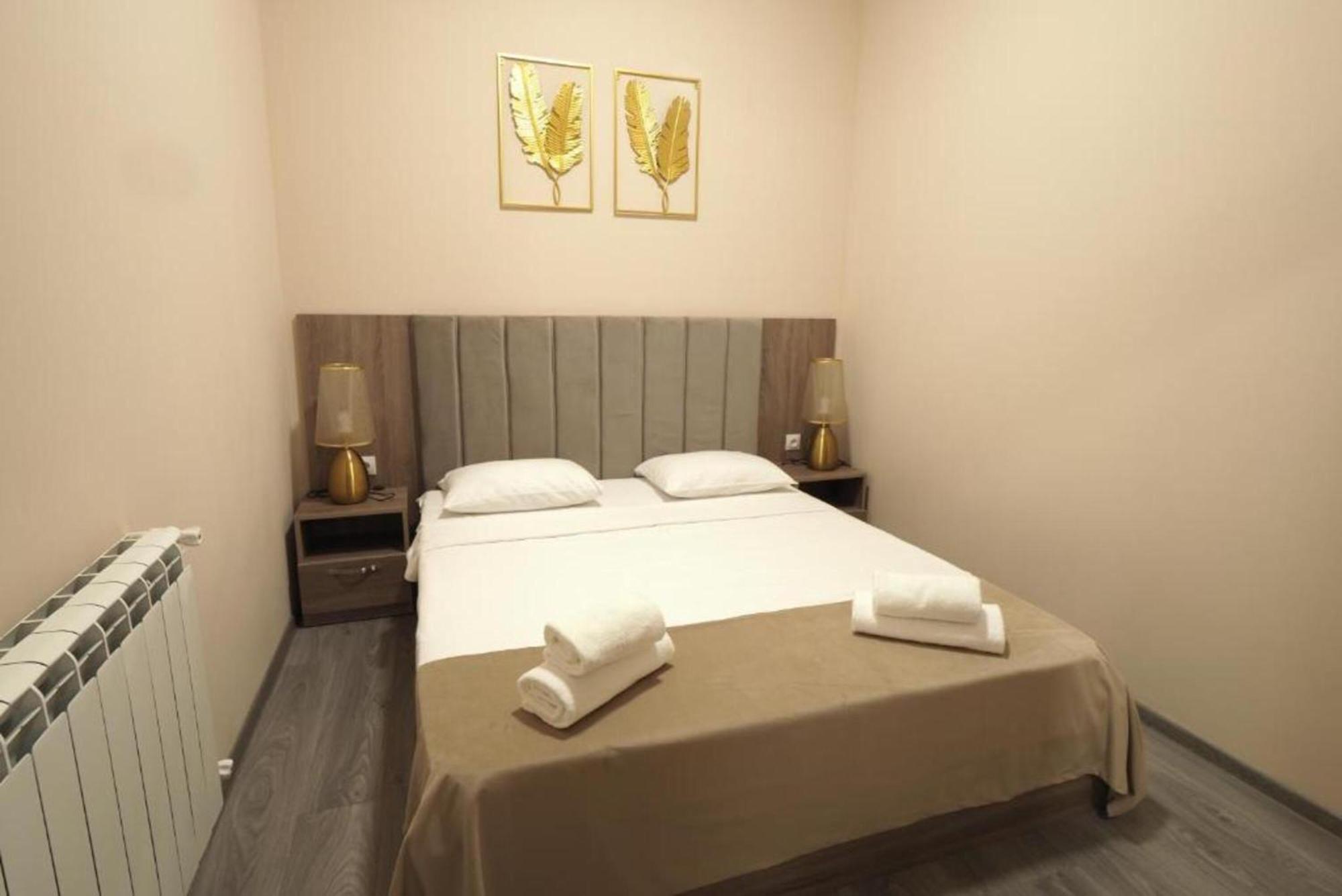 Hotel Menua Yerevan Quarto foto